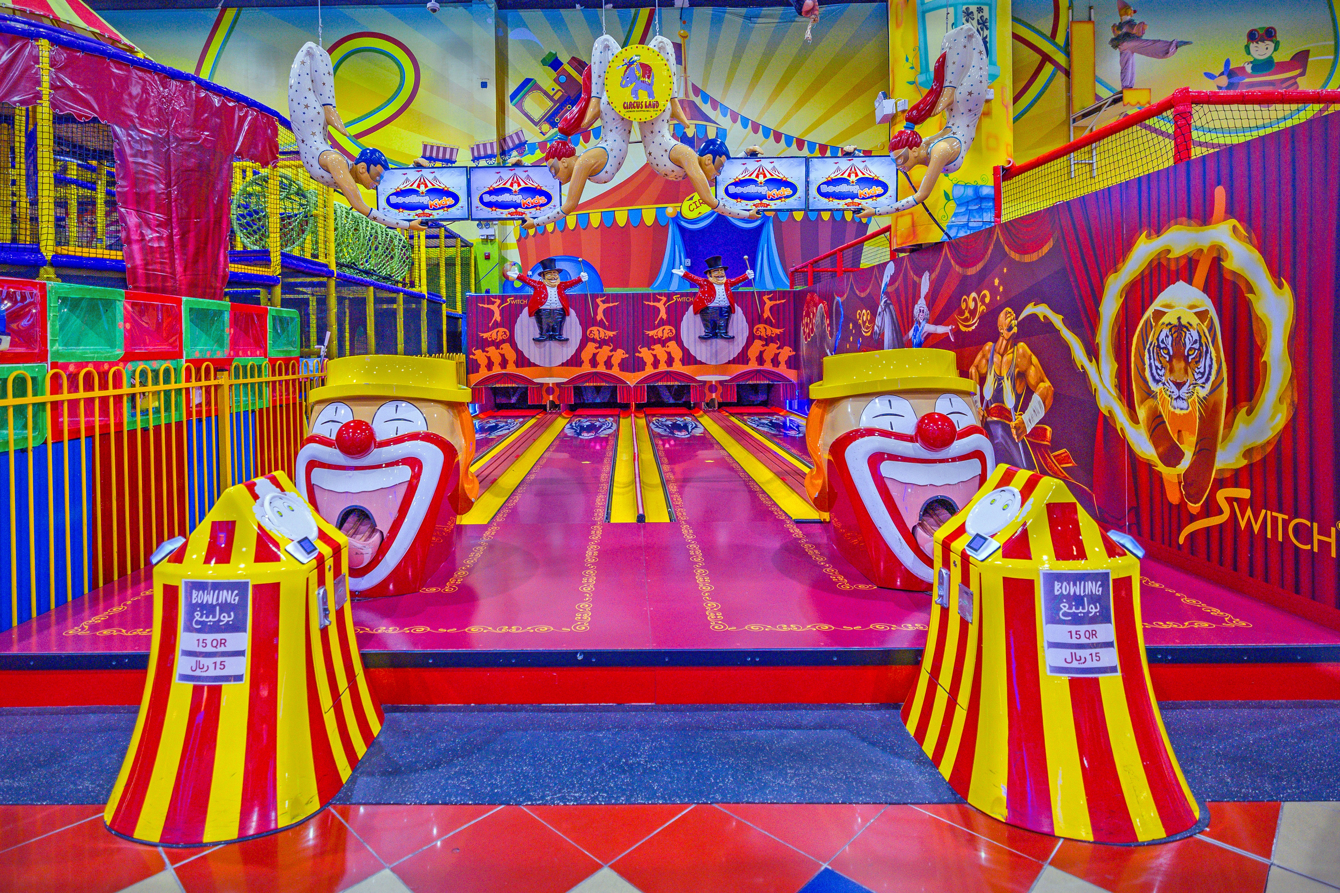 Bowling Alley